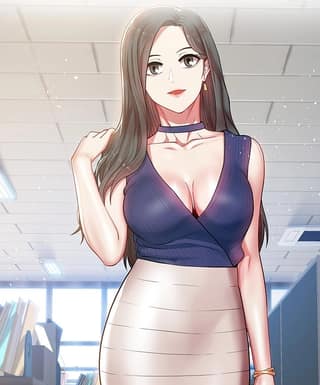 My Wife's Friend