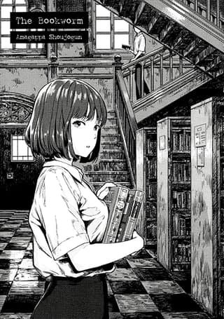The Bookworm