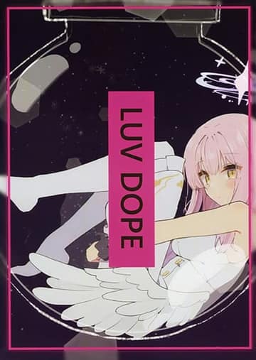 Blue Archive LUV DOPE By Kakido