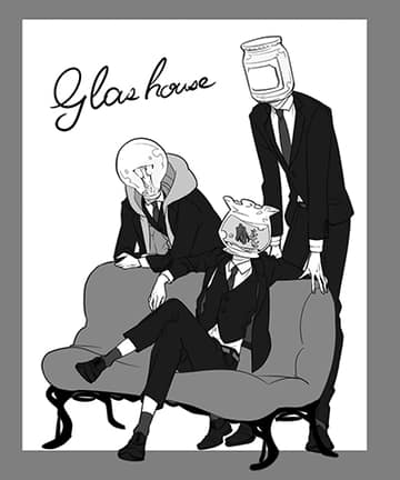 Glass's house