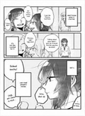 Honto no Kokoro