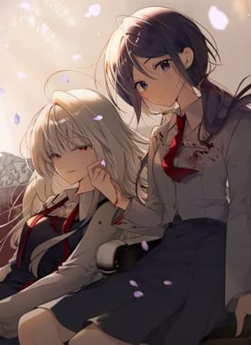 Shirotae-sama, Himitsu desu yo