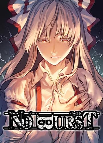 [Touhou Project - Doujnishi] No Burst