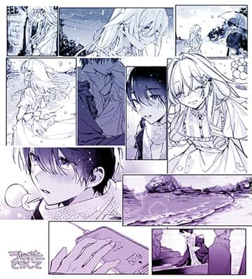 Yuki no Hi ni Koto ga Dekiru Onnanoko no Hanashi