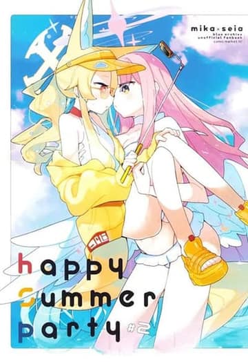 Blue Archive Happy summer party 2+2.5 BY dust-i1