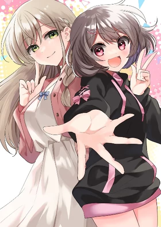 Net no "Oshi" to Real no "Oshi" ga Tonari ni Hikkoshite Kita