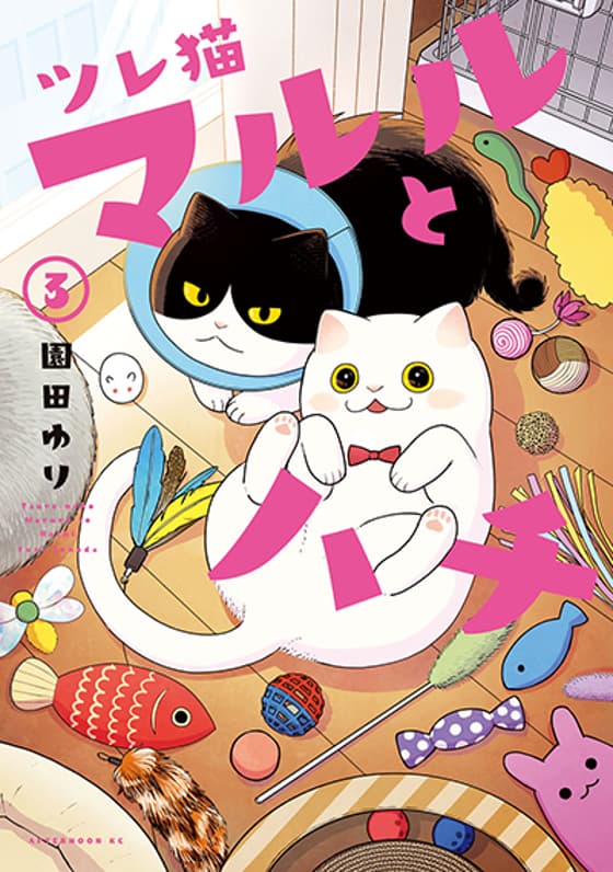 Tsureneko - Maruru to Hachi
