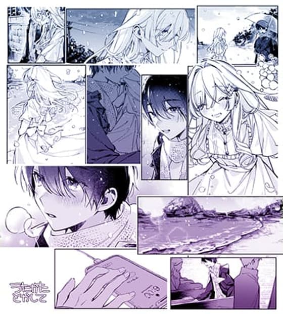 Yuki no Hi ni Koto ga Dekiru Onnanoko no Hanashi
